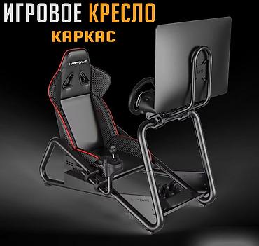gt5 pro: Happy Game — идеальный игровой аксессуар для энтузиастов, ищущих — 3