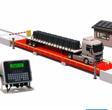 Ticarət tərəziləri: Tərəzi (Qapan), Nağd ödəniş — 9