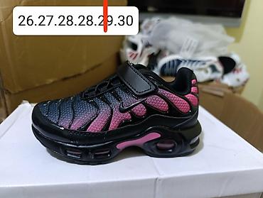 Patike: 2850 din za decu i odrasle — 23