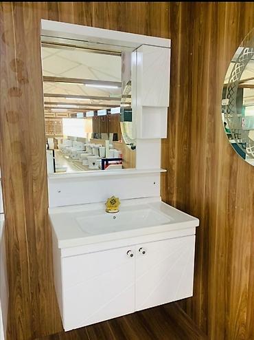 moydadır: Moydadır. Moydadir. Moydadırlar. Moyka. Çanaq. Canaq. Mebel. Hamam — 5
