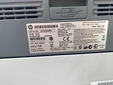 Ofis avadanlığı: HP LaserJet P2035 mono lazer printer - Model: HP LaserJet P2035 (RMN — 4