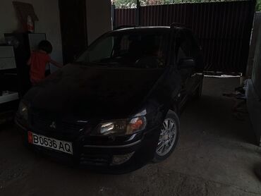 двигатель митсубиси спейс вагон: Мини-тракторы Mitsubishi Space Star: 2003 г., 1.8 л, Механика, Бензин, Хэтчбэк