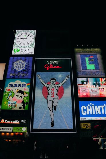 репетиторы по корейскому языку: Тил курстары Жапончо Чоңдор үчүн, Балдар үчүн