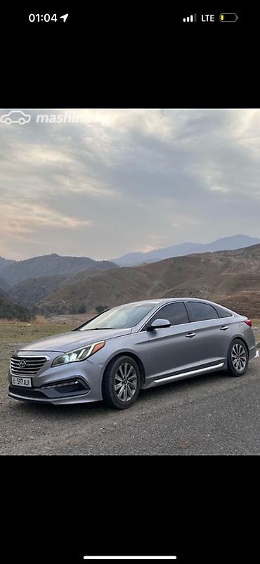 Hyundai: Hyundai Sonata: 2016 г., 2.4 л, Автомат, Бензин, Седан — 5