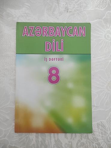 İş dəftərləri: Azərbaycan dili İş dəftəri 8-ci sinif — 1