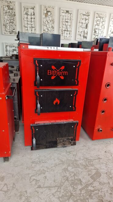 Ремонт газовых котлов: BITHERM АТА- МЕКЕНдик өндүрүш. 40кв² тан тартып 4500кв² ка чейин — 9
