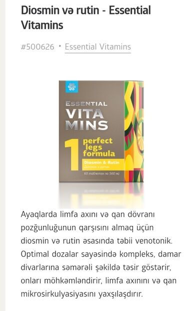 Vitaminlər və BAƏ: Ayaqlarda limfa axını və qan dövranı pozğunluğunun qarşısını almaq