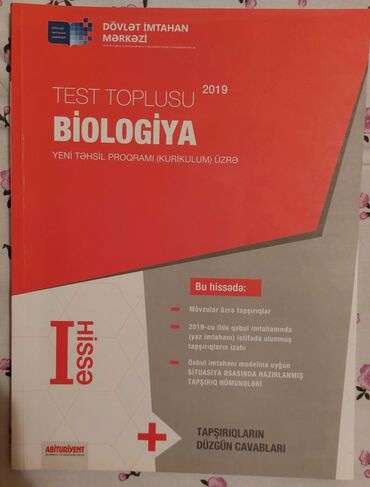 biologiya 10 cu sinif metodik vesait pdf: Biologiya toplu 1ci hisse