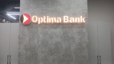 Изготовление рекламных конструкций: | Бегущая строка, Неоновые вывески, Рекламные стойки, | Снятие размеров, Демонтаж, Монтаж — 4