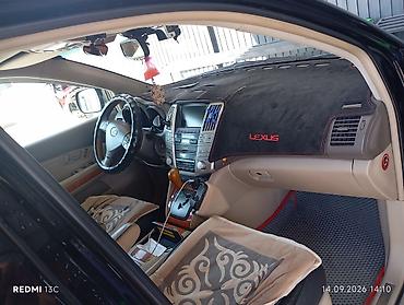 rx 2016: Lexus RX: 2006 г., 3.5 л, Автомат, Бензин, Кроссовер — 2