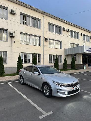Унаа сатуу: Kia K5: 2017 г., 2 л, Автомат, Бензин, Седан — 2
