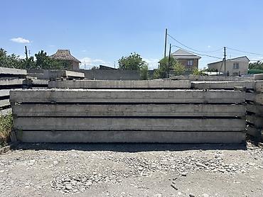 ключи б у: Б/у, Размер: 3 x 6 x 300, Установка — 2