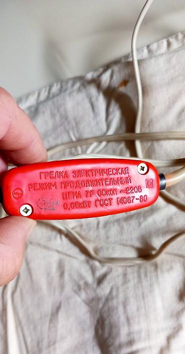 Мед. товарлар: Матрас надувной.б/у. Банки медицинские 10шт есть по — 6