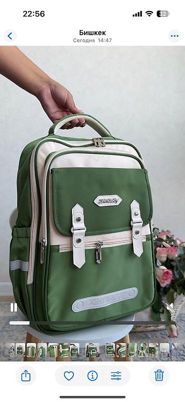 Туристические рюкзаки: Представлена коллекция детских рюкзаков различных размеров и цветов. В — 10