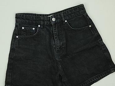 denim jeans: Szorty damskie, rozmiar XS — 1
