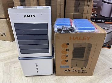 воздушный охладитель: Переносной охладитель воздуха HALEY с испарительным охлаждением - — 6