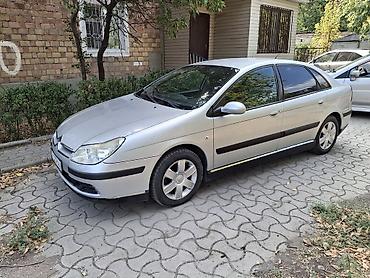с4 2: Citroen C5: 2008 г., 1.6 л, Механика, Дизель, Седан — 3