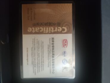 Kulonlar: Kulon, Gümüş, 999 Əyar, Qaşsız, 20 g — 4