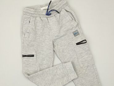 bluzka hiszpanka reserved: Sweatpants, Reserved, 7 years, 116/122, condition - Good