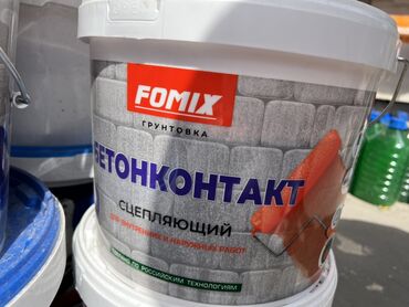 чистящее средство гель для духовых шкафов: Грунтовка «Бетонконтакт» от Fomix предназначена для внутренних и