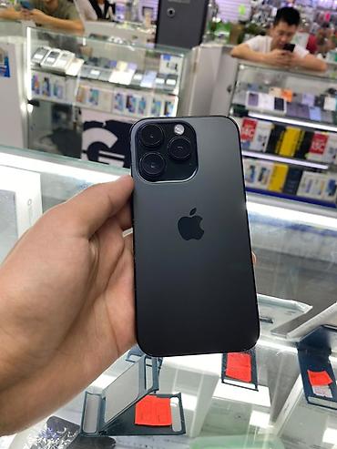 iphon 7 plus: IPhone 14 Pro, цвет «Чёрный титан» - Корпус: титановая рама с матовым — 9