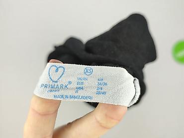 pull and bear bomberka: Primark, Кардиган жіночий, розмір XS — 6
