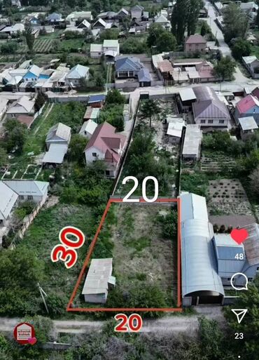 продажа участок маевка бишкек: 6 соток, Для строительства, Красная книга