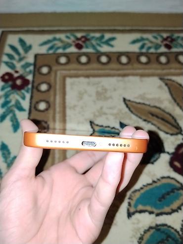 pişik şəkilləri çəkmək: Məhsul: Narıncı rəngdə smartfon üçün qoruyucu kütük (case) — 1
