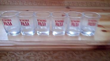 rakı stəkanı: Stəkanlar, Şüşə, 6 ədədli dəst — 1
