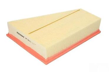 orginal: FORD MONDEO IV 4 FILTER VAZDUHA | SVI DELOVI SU NOVI I ORIGINALNI!   — 2