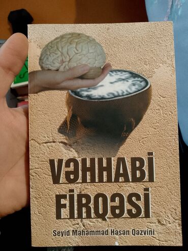 Digər kitablar və jurnallar: Satışda motivasiya, şəxsi inkişaf və dini mövzulu kitablar paketi: 1) — 93