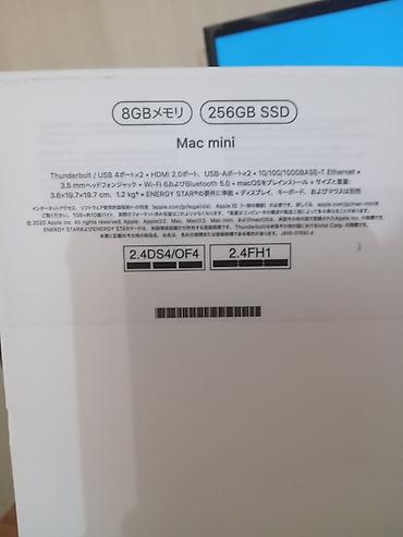 apple m3 pro: Компьютер, ядер - 8, ОЗУ 8 ГБ, Для несложных задач, Б/у, Apple M1, SSD — 4