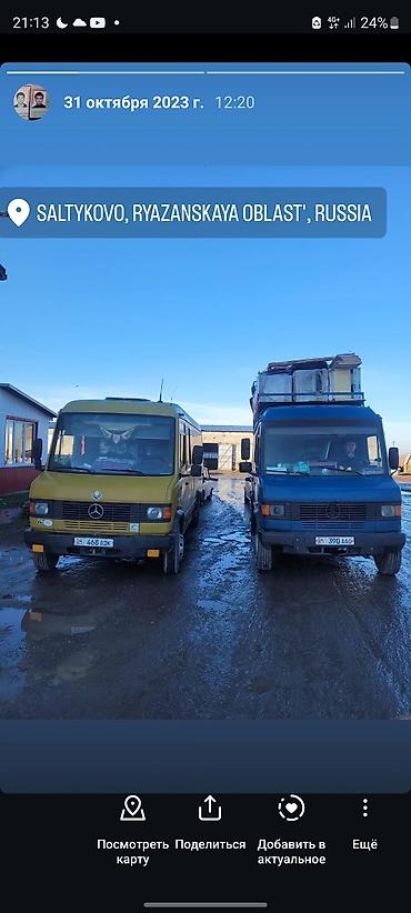 дөңгөлөк камаз: Жүк ташуучу унаа, Mercedes-Benz, Стандарт, 5 т, Колдонулган — 3