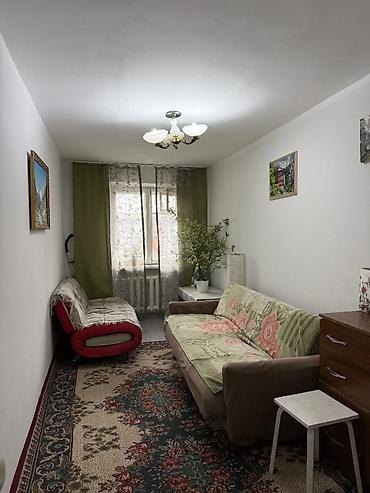 center: 3 комнаты, 58 м², Моссовет 4 этаж — 5