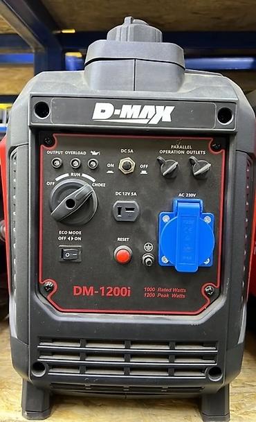 Инверторные генераторы D-MAX (серия DM-i) Модели на выбор: -