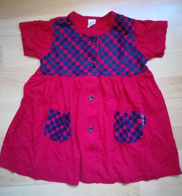 dječji kombinezon za spavanje: Midi, Short sleeve