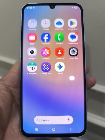 samsung s20 note: Продаю или меня на Google pixel — 3