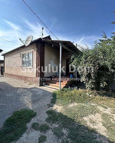 🏠Продается дом в с. Сокулук 🟡 Комнаты: 4 🟡 Участок: 7 соток 🟡
