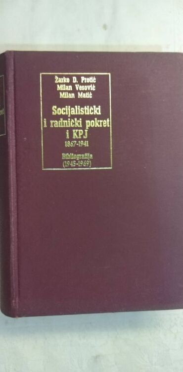 frozen knjiga: Knjiga:Socijalisticki i radnicki pokret i KPJ 1, 790 str. 20,5 cm