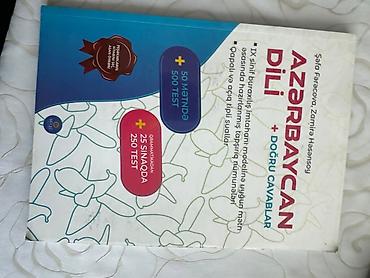 Coğrafiya: Coğrafiya — 20