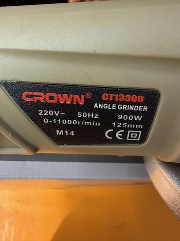 Инструменты: Угловая шлифмашина (болгарка) CROWN CT13300 Технические — 3