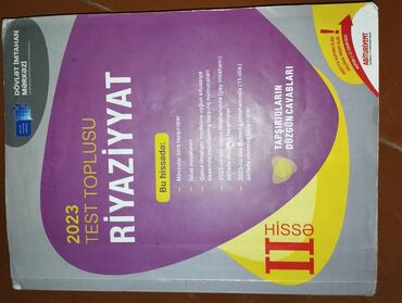 Другие школьные учебники: Riyaziyyat 2-ci hissə yeni buraxılış içi səliqəlidir təmizdir Xalqlar