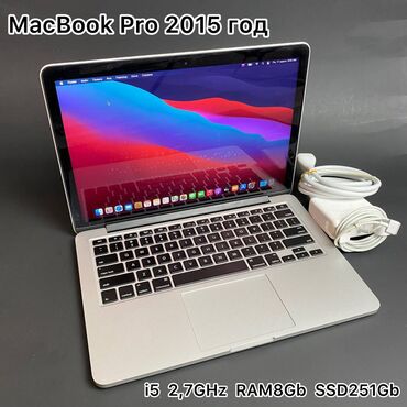 Ноутбуки и нетбуки: Apple, 8 ГБ ОЗУ, Intel Core i5, 13.3 ", Б/у, Для несложных задач, память SSD