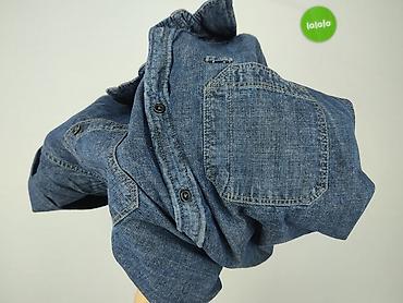 stranger things pull and bear: Cotton On, Koszulа dla mężczyzn, rozmiar L — 5