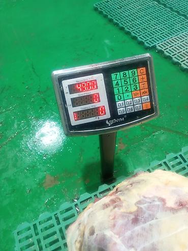 мяса рез: Сатыка жылкы эти уй эти устакан бышырып алып барып беруу услуги выезд — 1