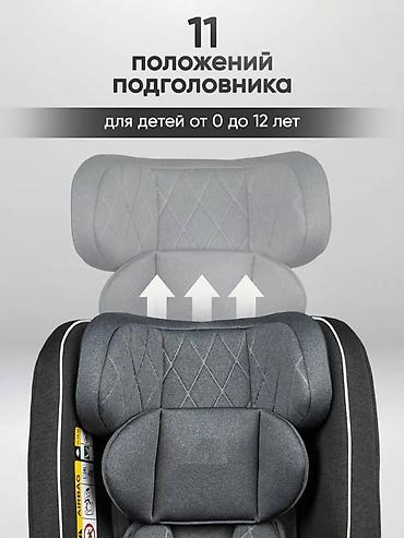 Другие аксессуары: Универсальное автомобильное кресло для детей подходит с рождения и до — 7