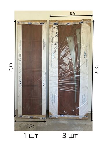 двери для магазина: Декоративдик эшик, МДФ, Ачылма, Жаңы, Өзү алып кетүү