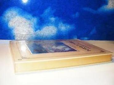 Knjige: Najlepše bajke braće grimtvrd povezveliki formatknjiga je nekorišćena — 7