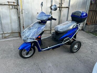 китайский скутер 80 кубов: Скутер Delta, Электро, Новый