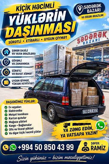 bt cargo mmc: Kiçik həcmli yüklərin daşınması xidməti Sürətli • Etibarlı • Uygun — 1